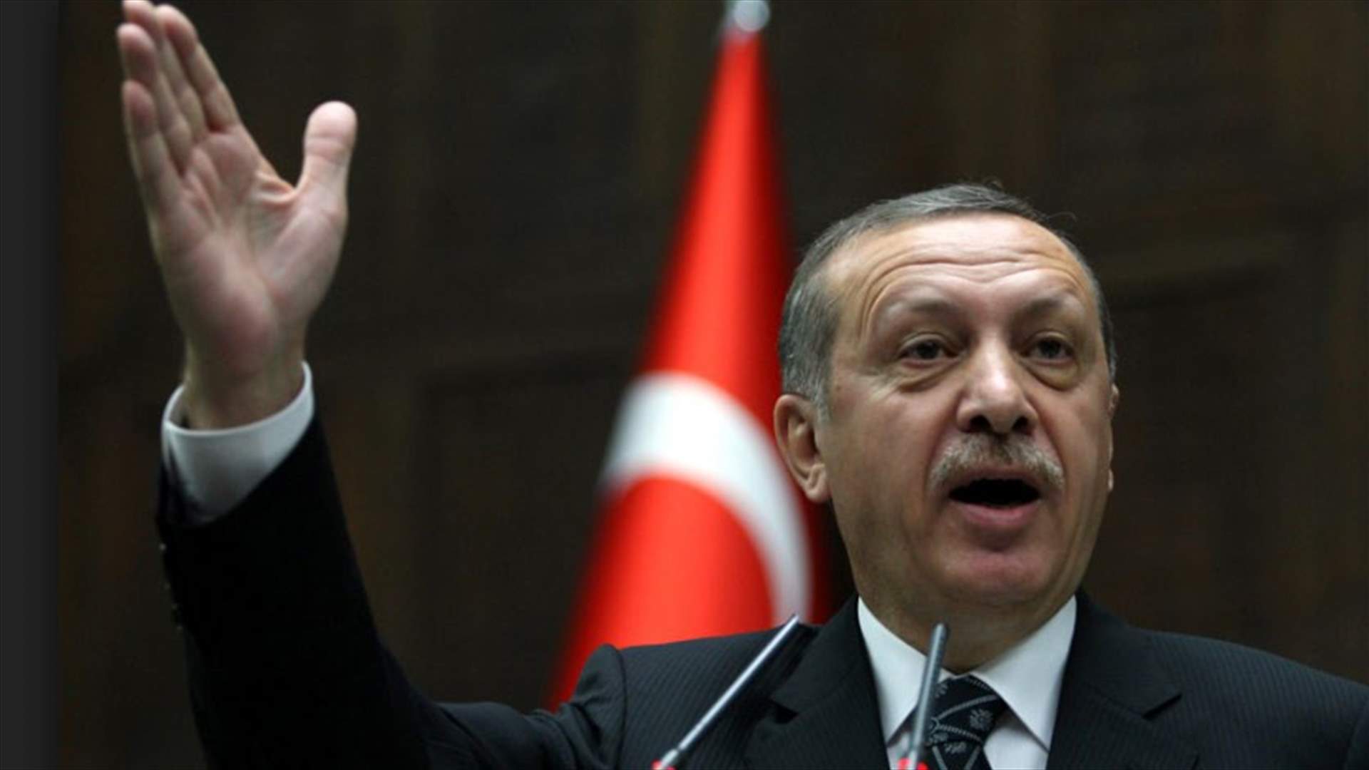 اردوغان يتهم هولندا &quot;بقتل اكثر من 8 آلاف مسلم&quot; في سربرينيتسا