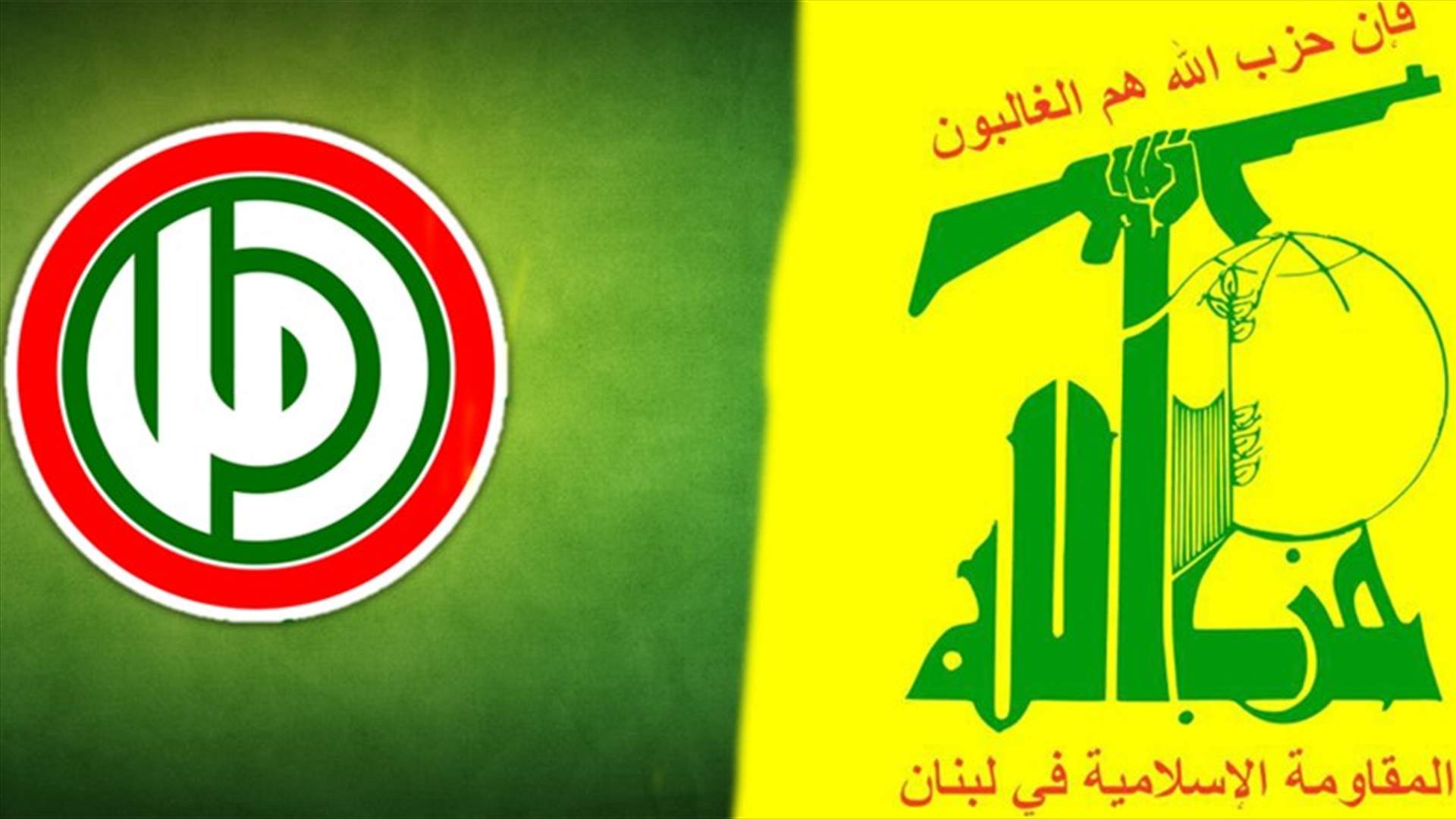 امل وحزب الله سيبلغان باسيل رفضهما طرحه الانتخابي