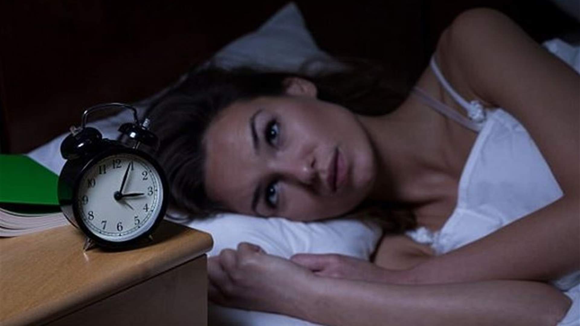 لماذا يزول الشعور بالتعب فور الخلود إلى النوم؟