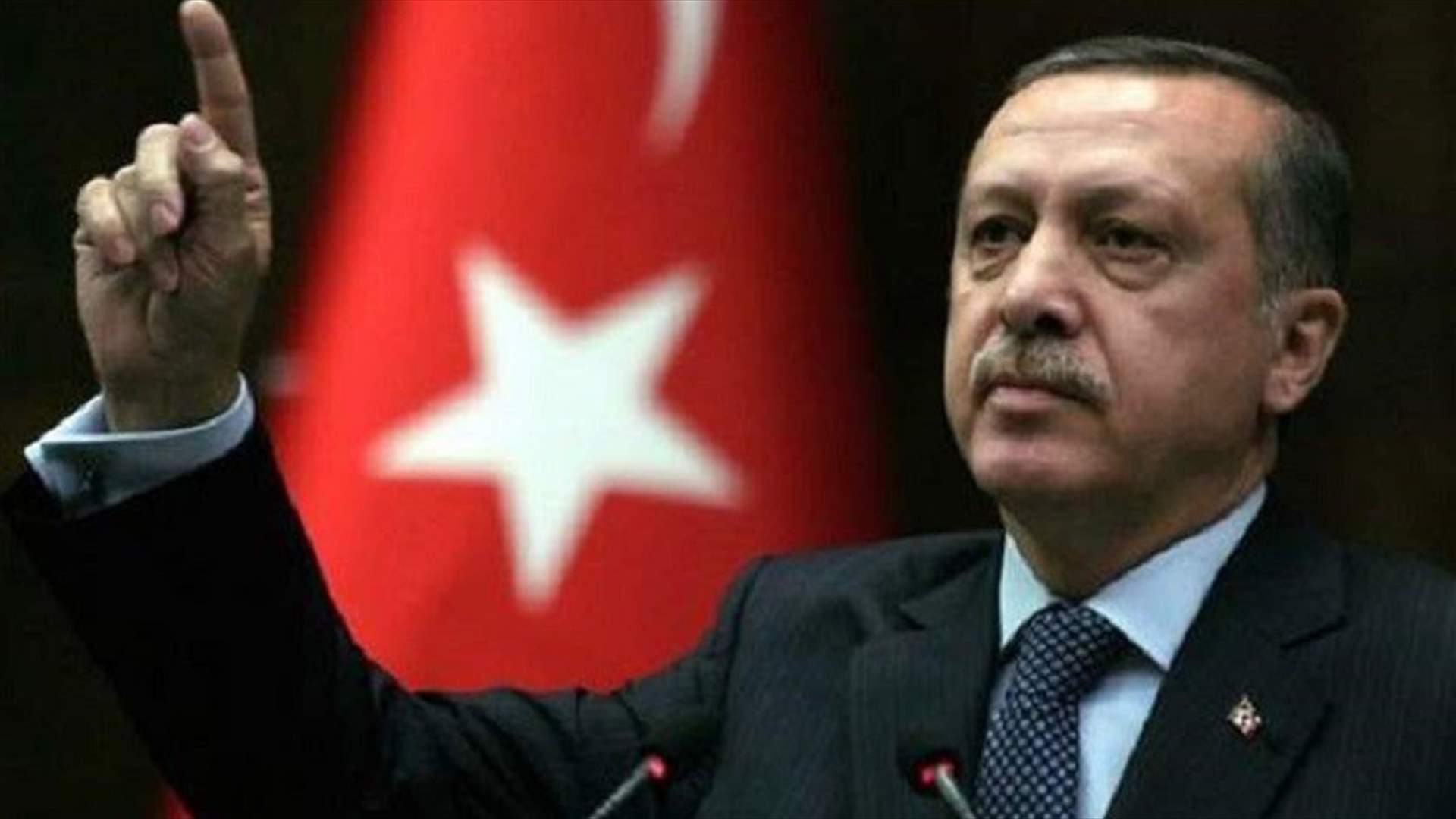 اردوغان: الاتحاد الاوروبي أطلق &quot;حملة صليبية&quot; ضد الاسلام