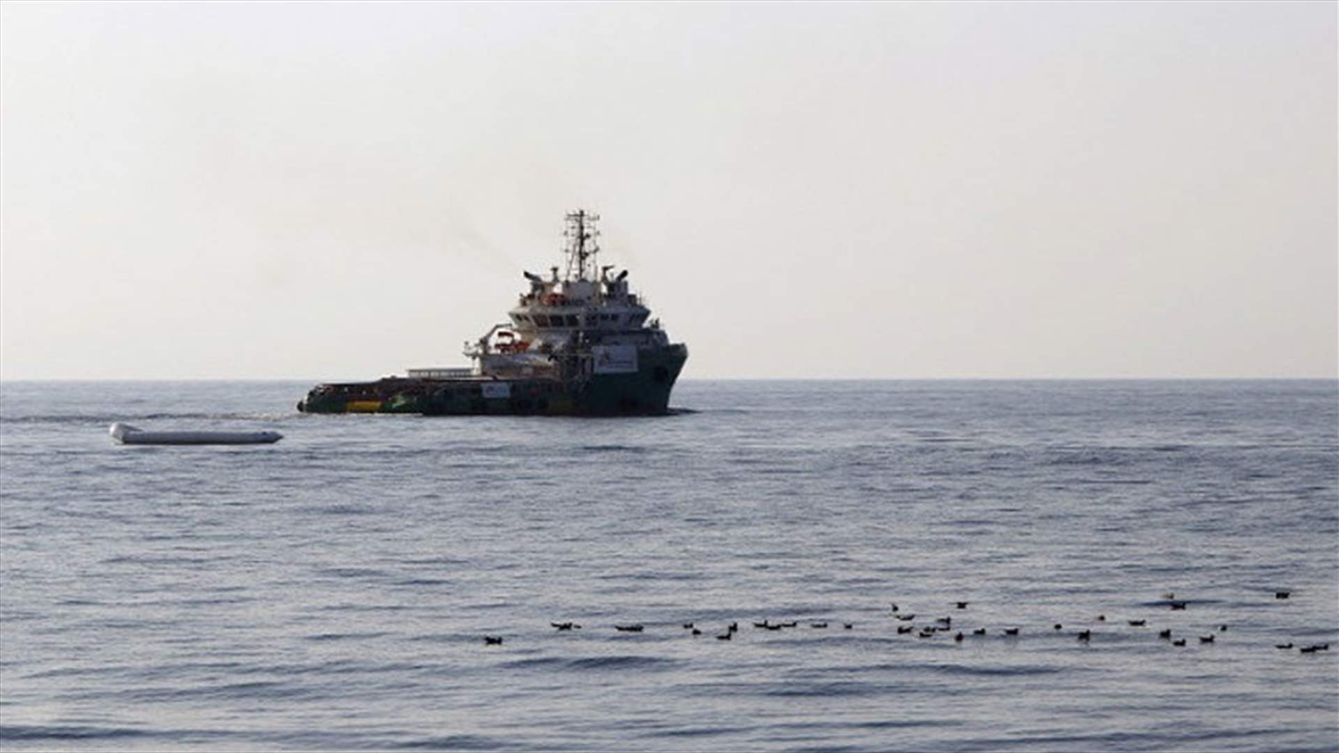 غرق سفينة شحن تركية قبالة ليبيا