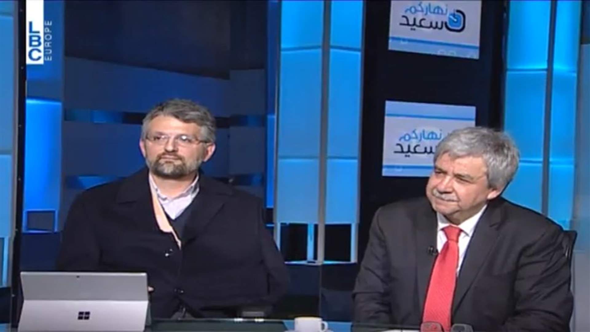"حنا غريب" و"جاد شعبان" يجيبان على اسئلتكم في "نهاركم سعيد"