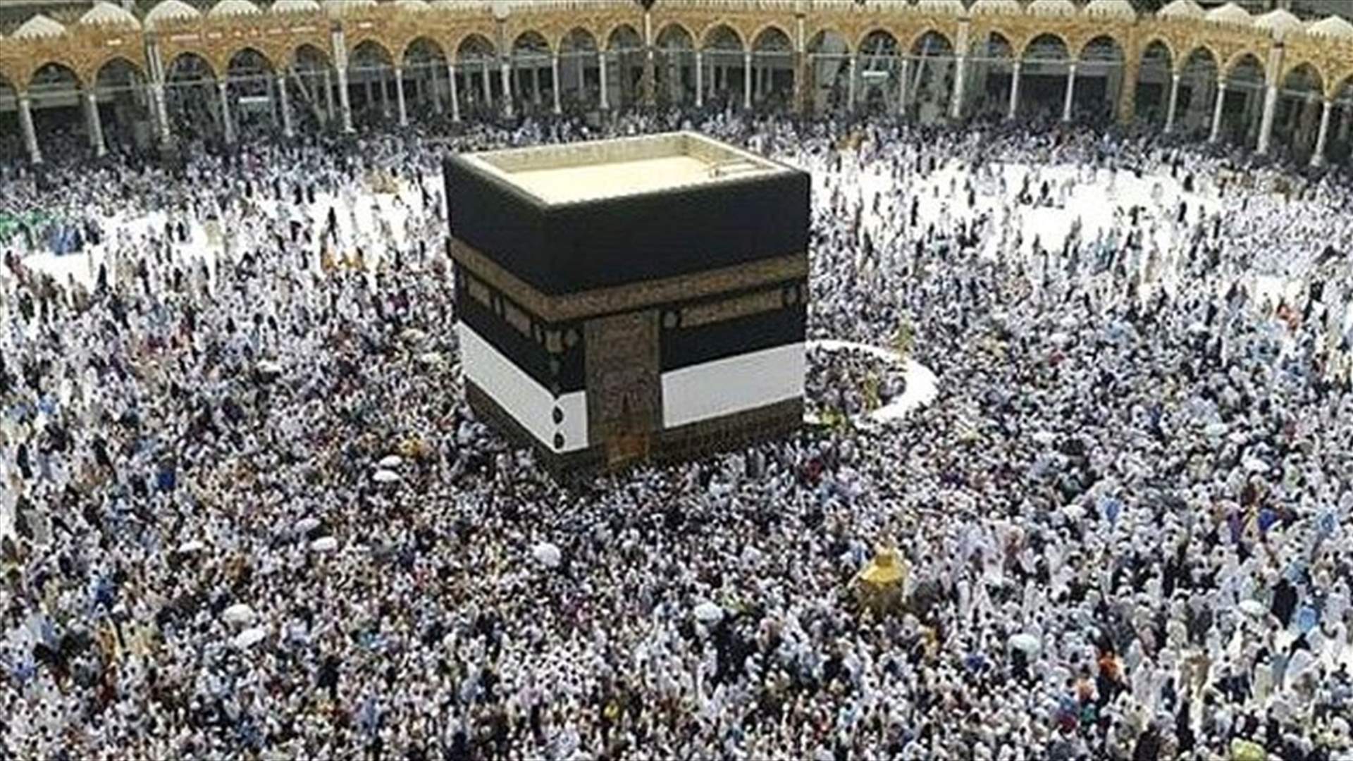 السعودية: لمشاركة الحجاج الإيرانيين في موسم الحج