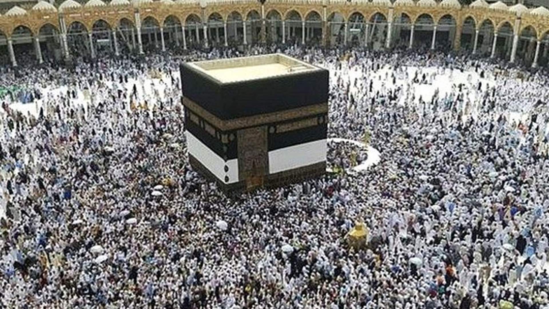 Saudi says arrangements complete for Iranian haj pilgrims