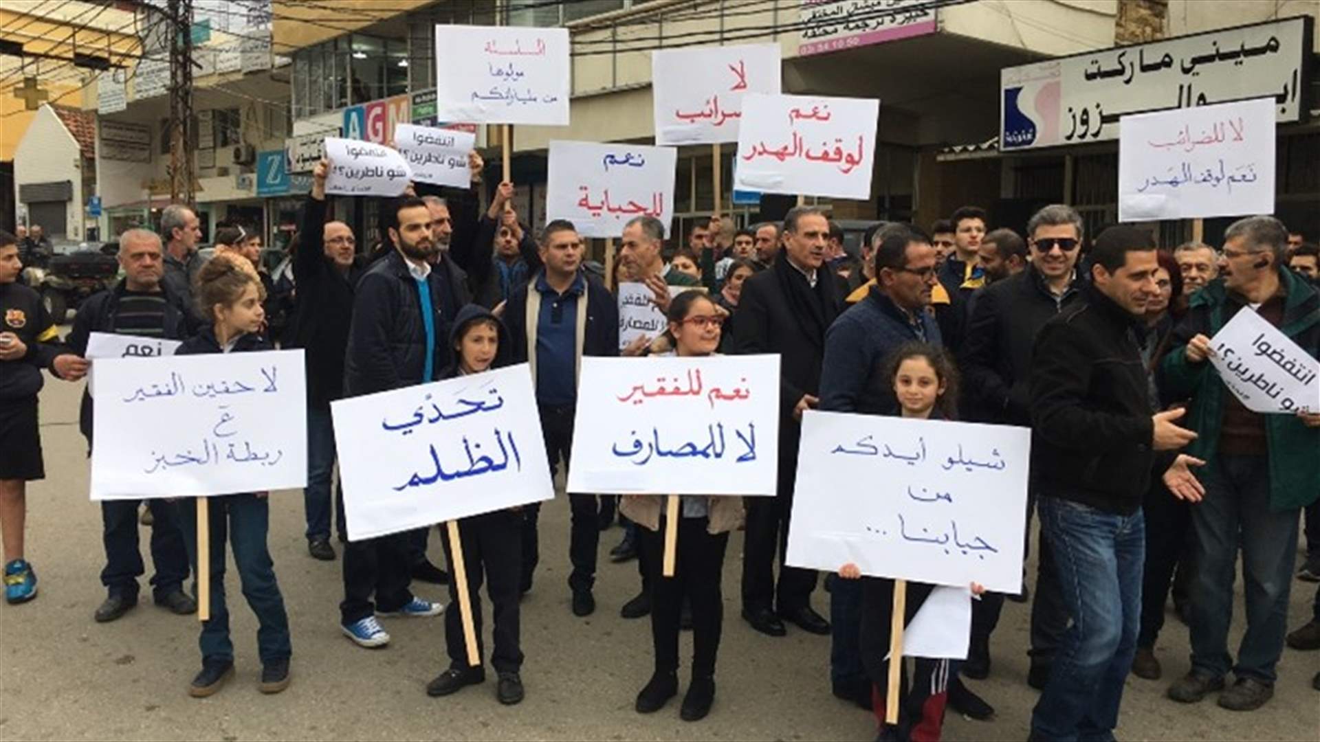 في زغرتا... "شيلوا اياديكم من حسابنا"