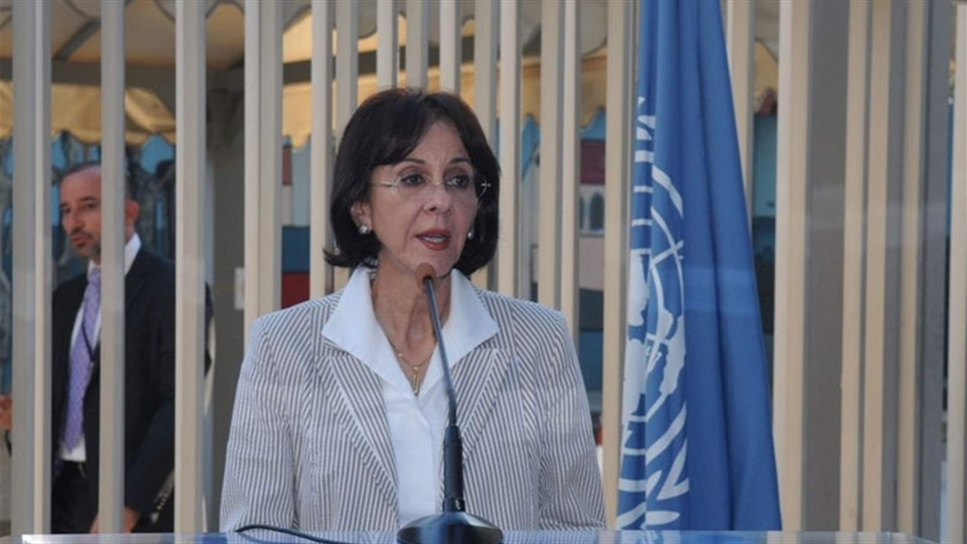 Head of UN's ESCWA resigns over report on "apartheid" Israel