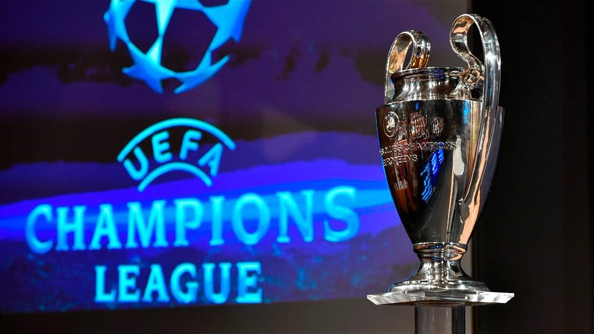 مباراتان ناريتان في ربع نهائي دوري ابطال أوروبا