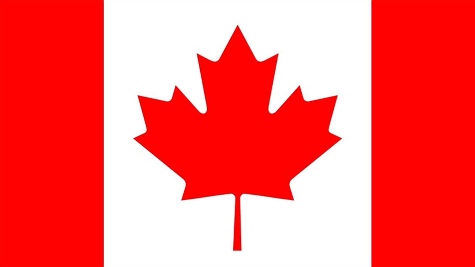كندا تقدم اعتذاراتها الى 3 من رعاياها تعرضوا للتعذيب في سوريا