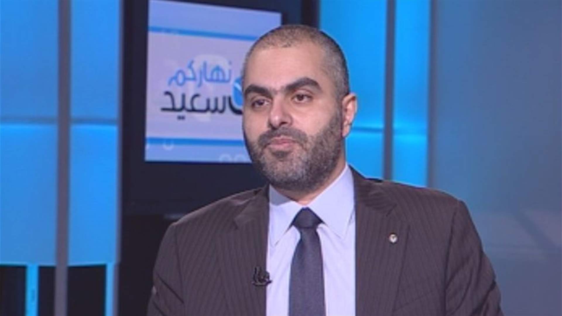 سامر سعادة للـLBCI : اتهام 4 نواب بتطيير جلسة عذر أقبح من ذنب