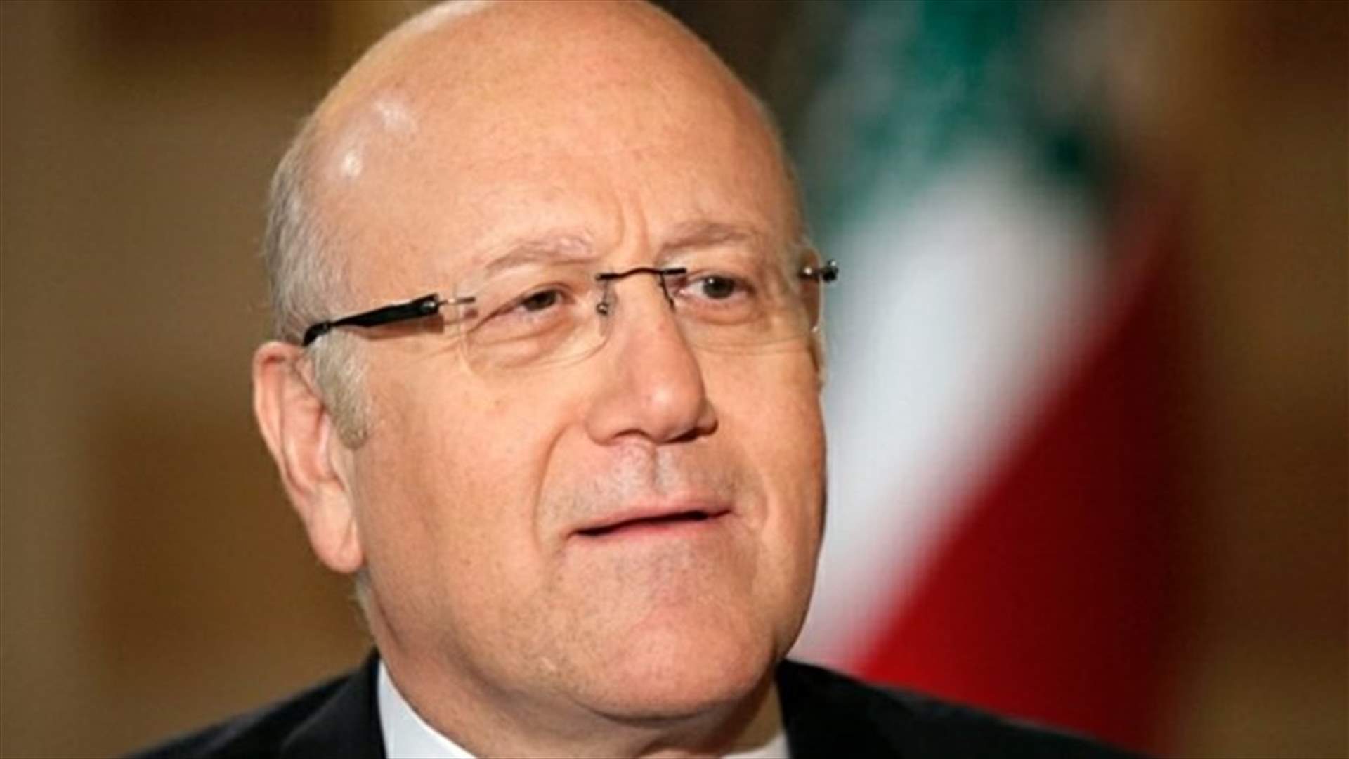 ميقاتي للحجار "يبدو أنك أصبت بعمى الالوان"...والأخير يردّ "فالج ما تعالج"