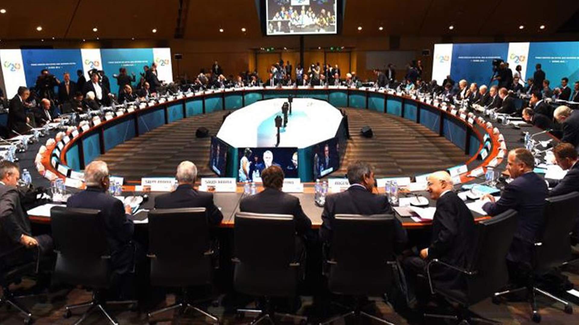 بيان اجتماع مجموعة العشرين لم يتطرق الى المناخ والحمائية