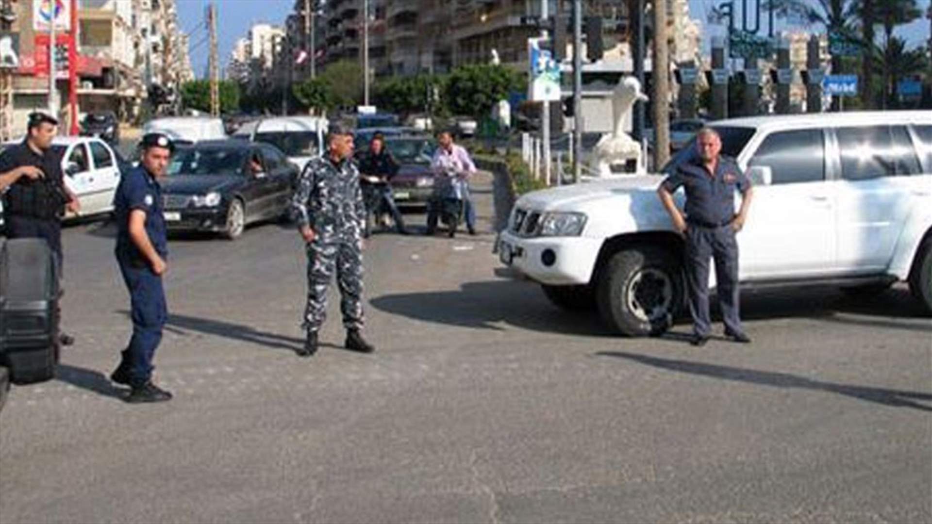 ممنوع المرور على هذا المسلك غدا...