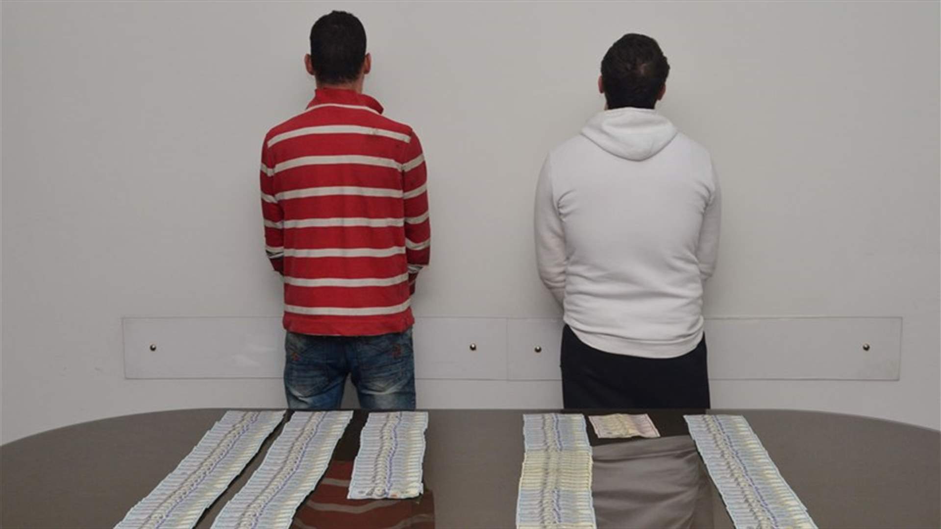 عملية طعن وسلب امام مصرف في الجناح...كيف انتهت؟
