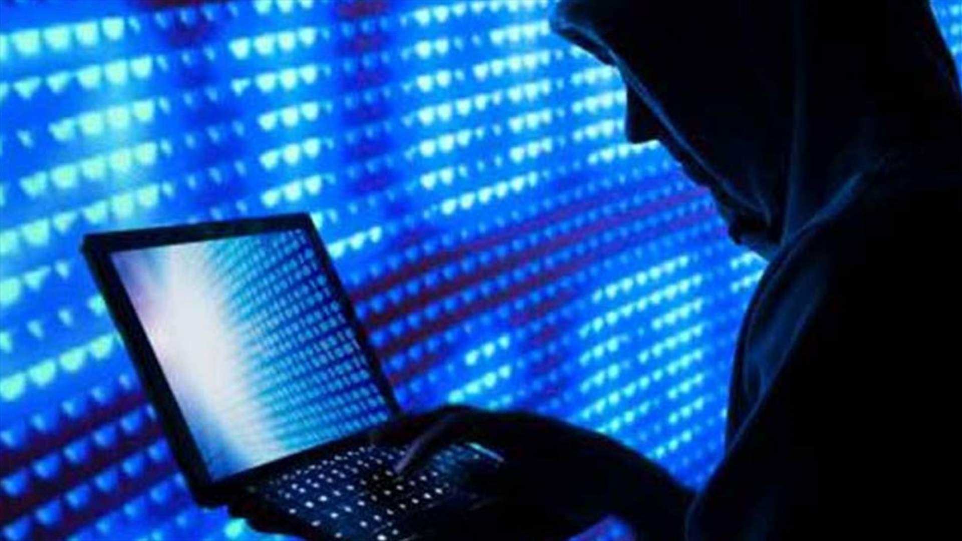 جهاز للأمن الالكتروني في ألمانيا يرفع مستوى التأهب تحسبا لهجمات