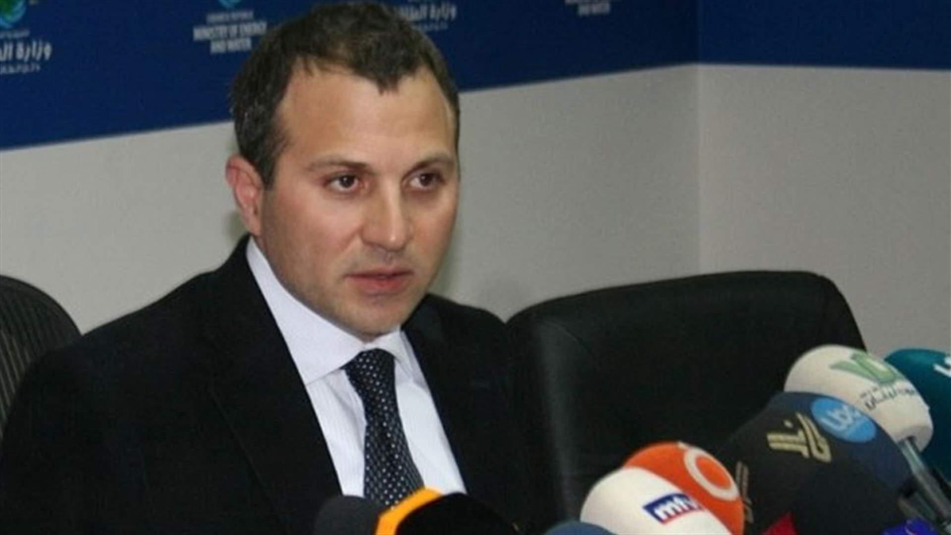 هل تقدم البحث في قانون باسيل؟