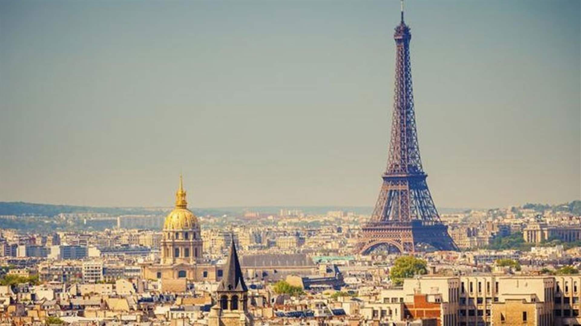 French financial prosecutor's office evacuated