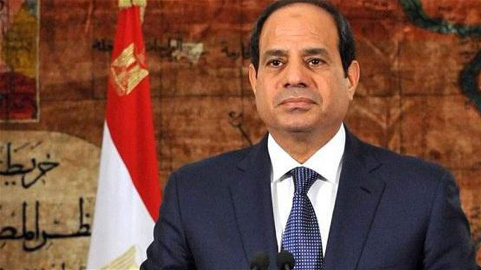 لقاء بين السيسي وترامب في نيسان