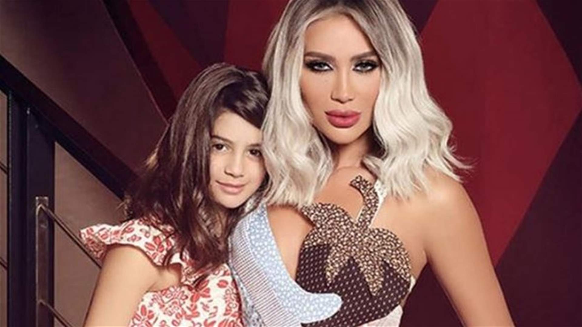 بالصورة: مفاجأة من مايا دياب وابنتها بمناسبة عيد الأمّ!