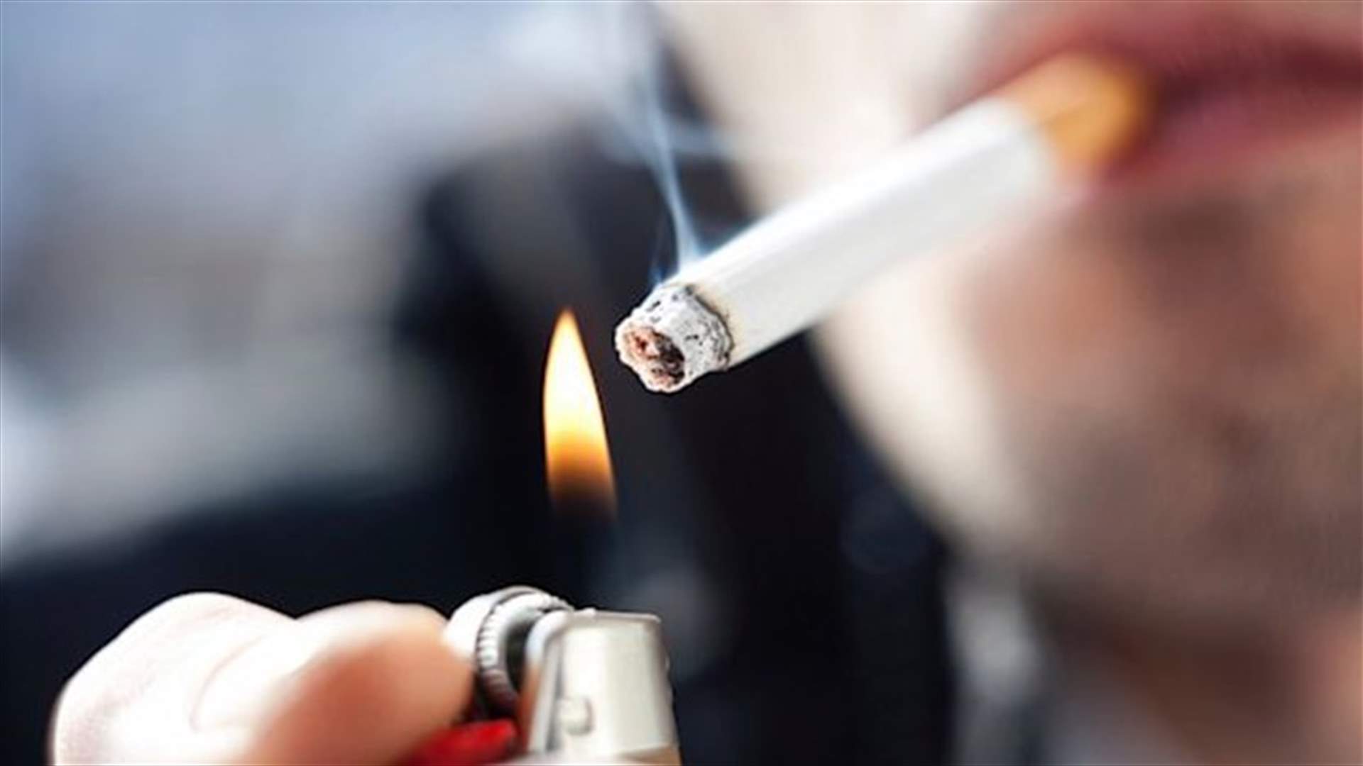 أطعمة على المدخنين تناولها لتفادي الإصابة بأمراض الرئة