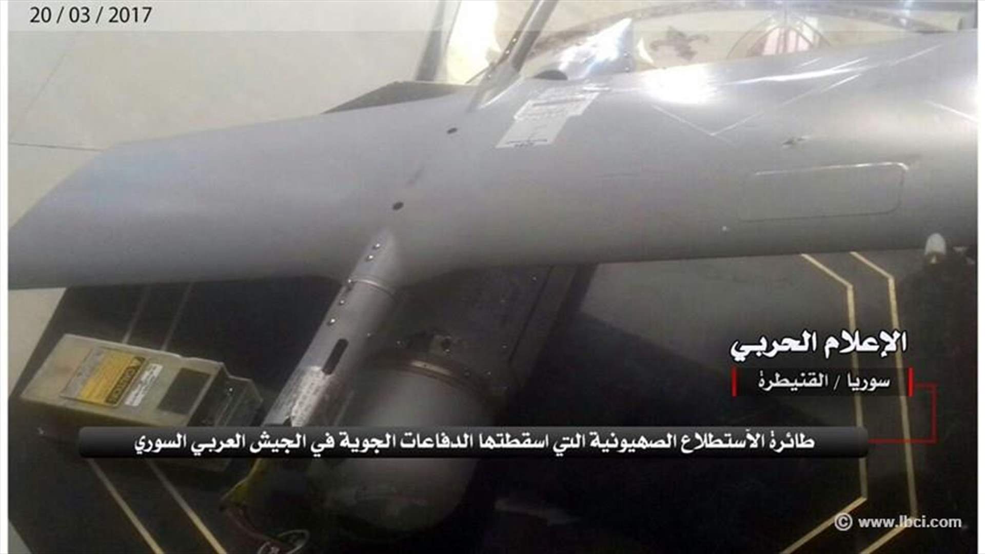 بالصور-  الجيش السوري يُسقط طائرة استطلاع اسرائيلية في ريف القنيطرة