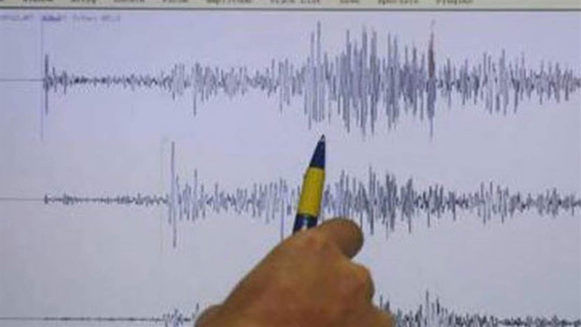 Earthquake rattles Bekaa Valley