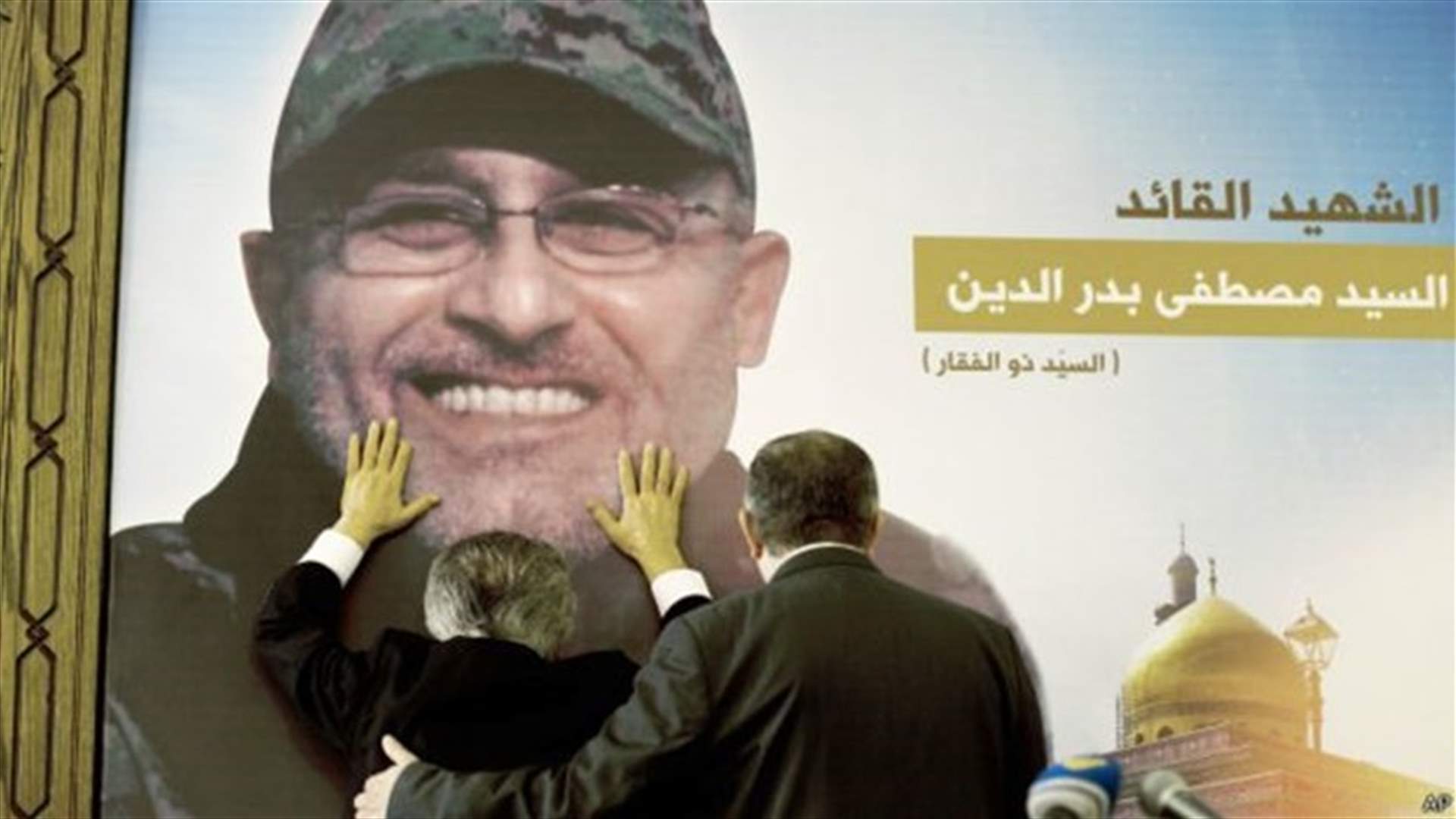 Israeli army chief: Hezbollah men killed Badreddine