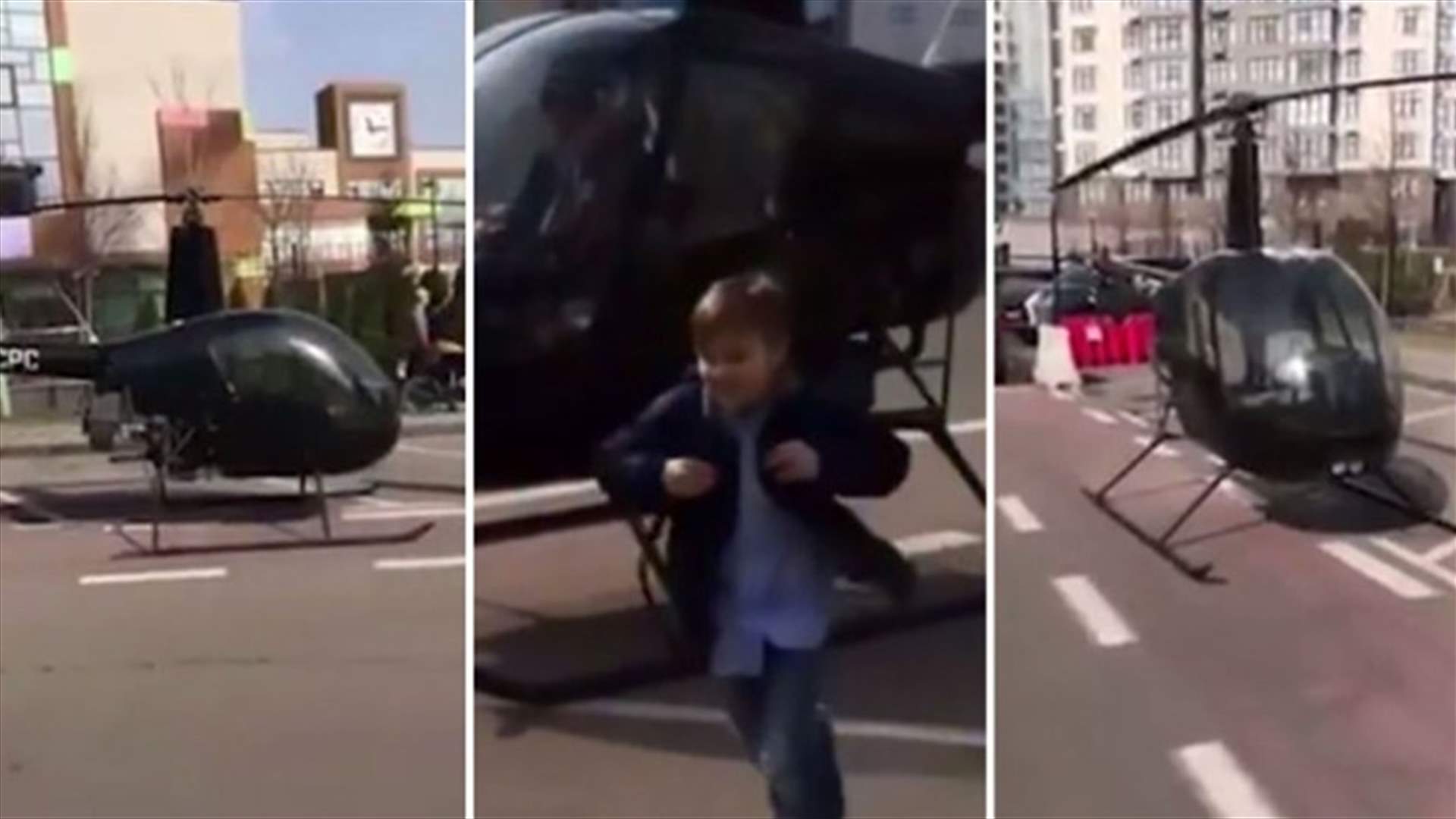 بالفيديو: نائب وزير يتعّرض للانتقادات... أوصل ابنه إلى المدرسة بالهليكوبتر!