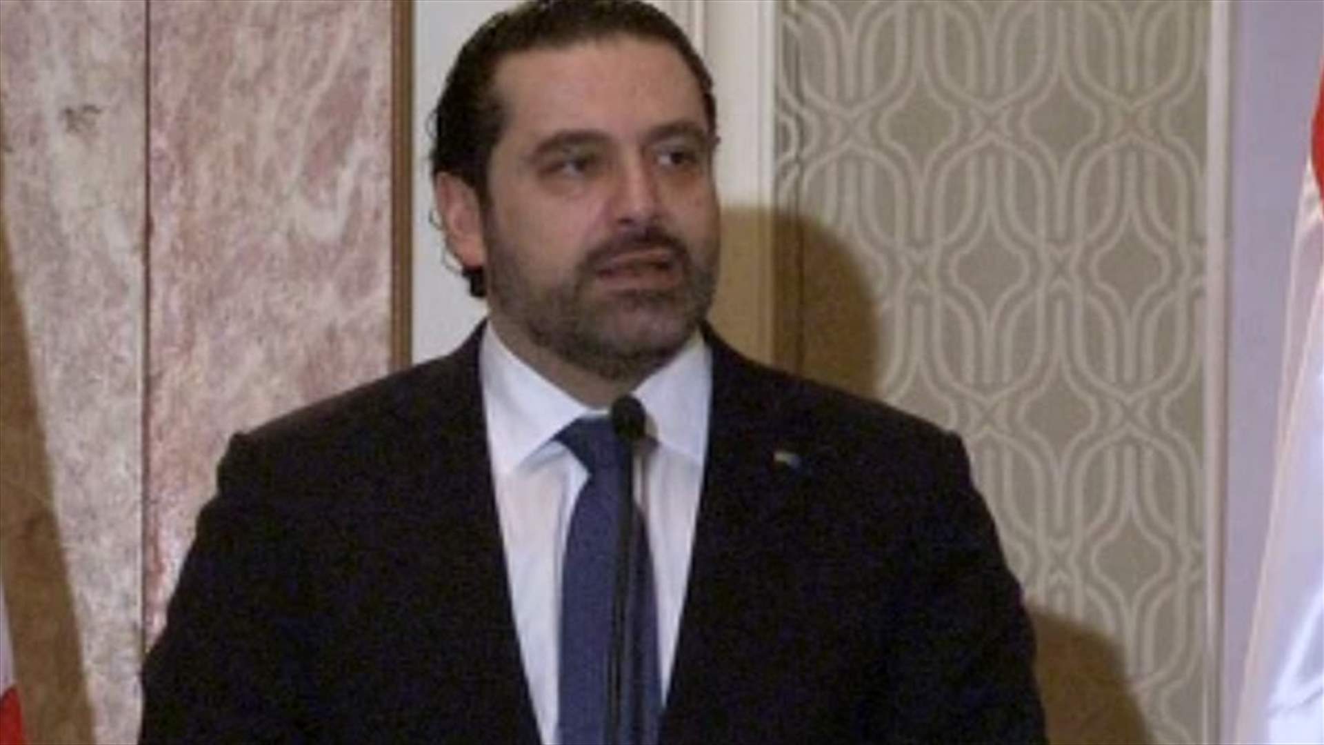 PM Hariri calls for activating agreements between Lebanon and Egypt