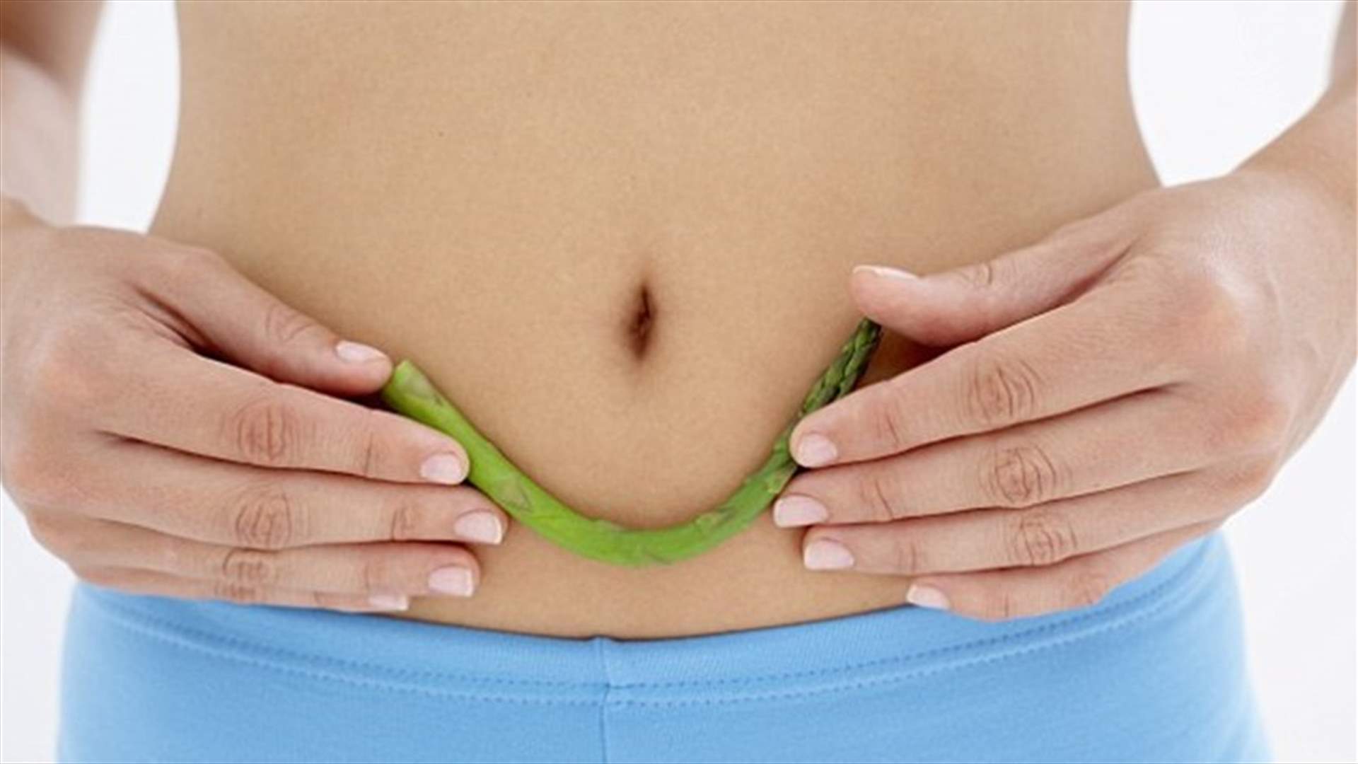 حمية غذائية لخسارة الوزن...والشعور بالسعادة!