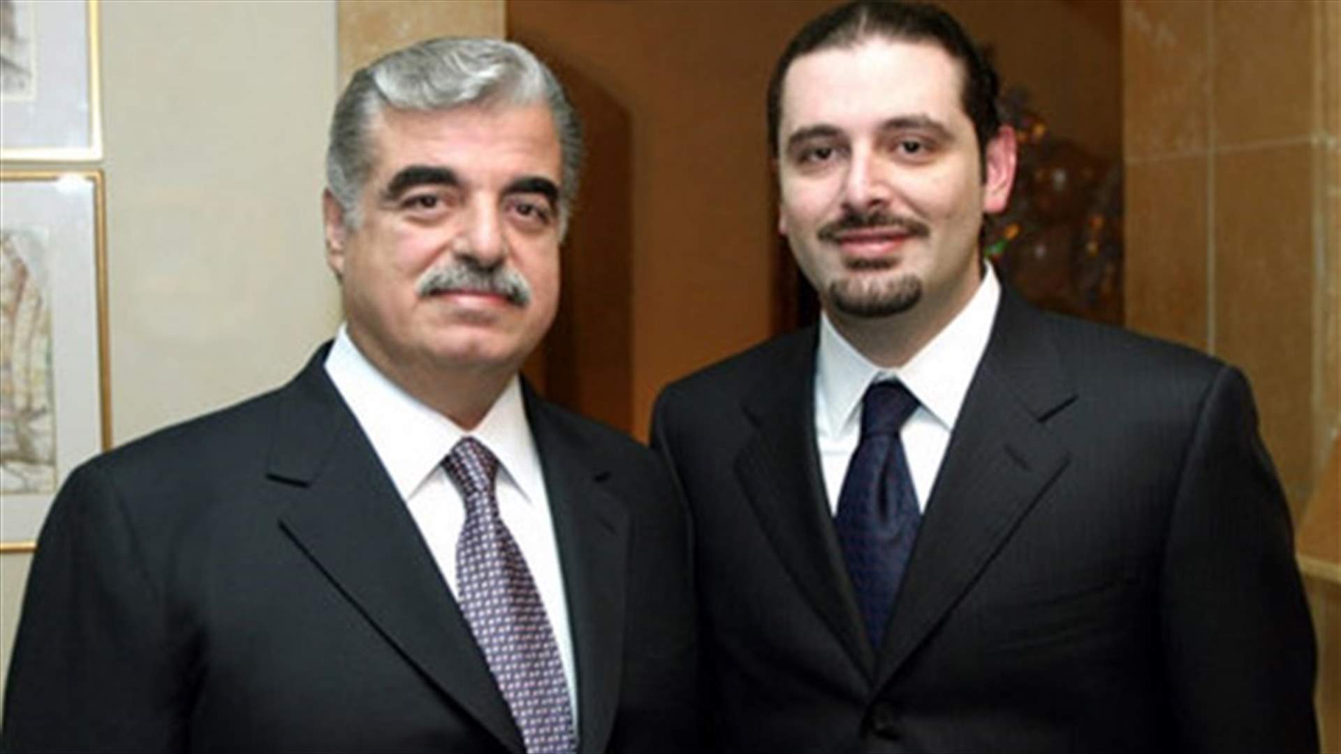 PM Hariri: I know who assassinated my father