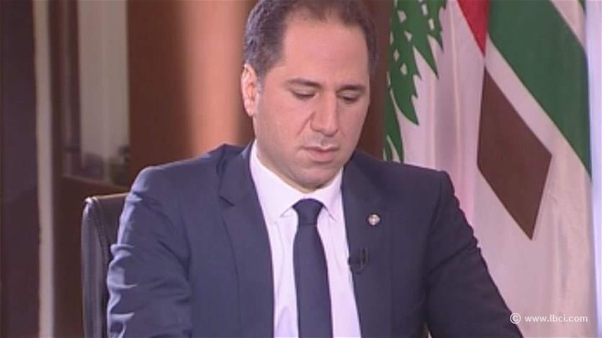 بالصورة - سامي الجميل يكشف عبر الـLBCI عن لائحة الضرائب التي تطال كل الناس