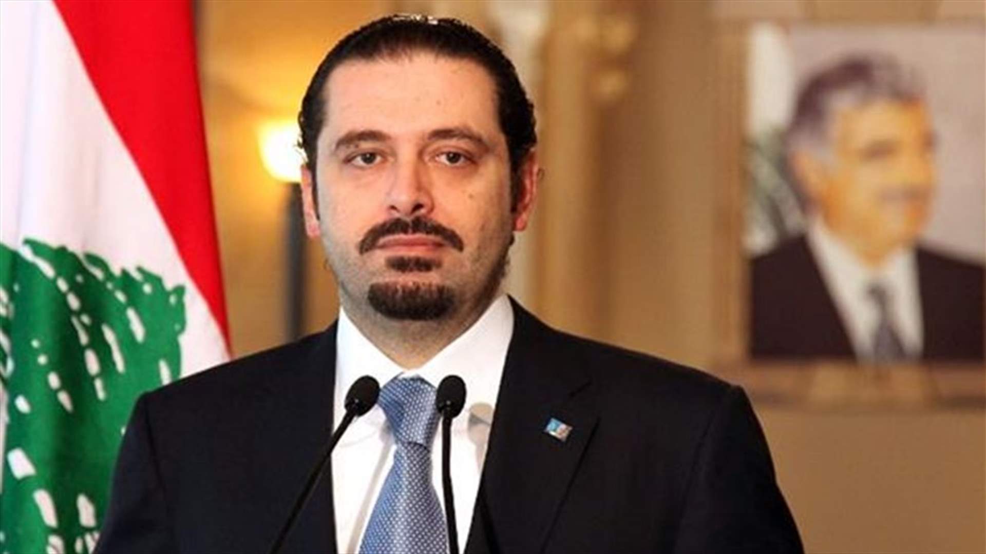 الحريري لم يكن ينوي مرافقة عون إلى القمة العربية