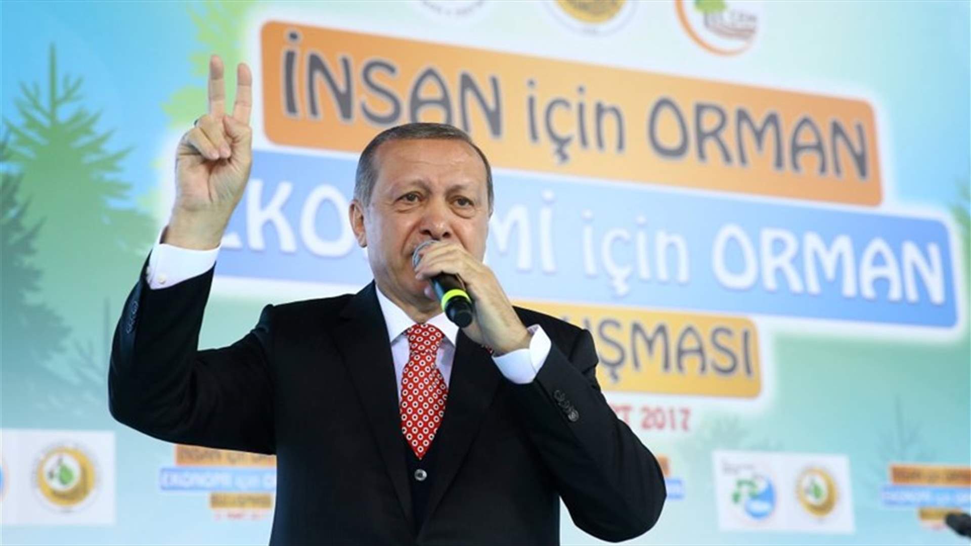 اردوغان سيواصل اتهام الاوروبيين بالنازية