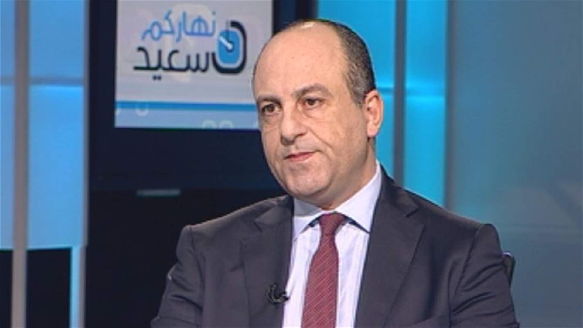 Minister Bou Assi to LBCI: The Lebanese Forces has supported the pay scale since the beginning