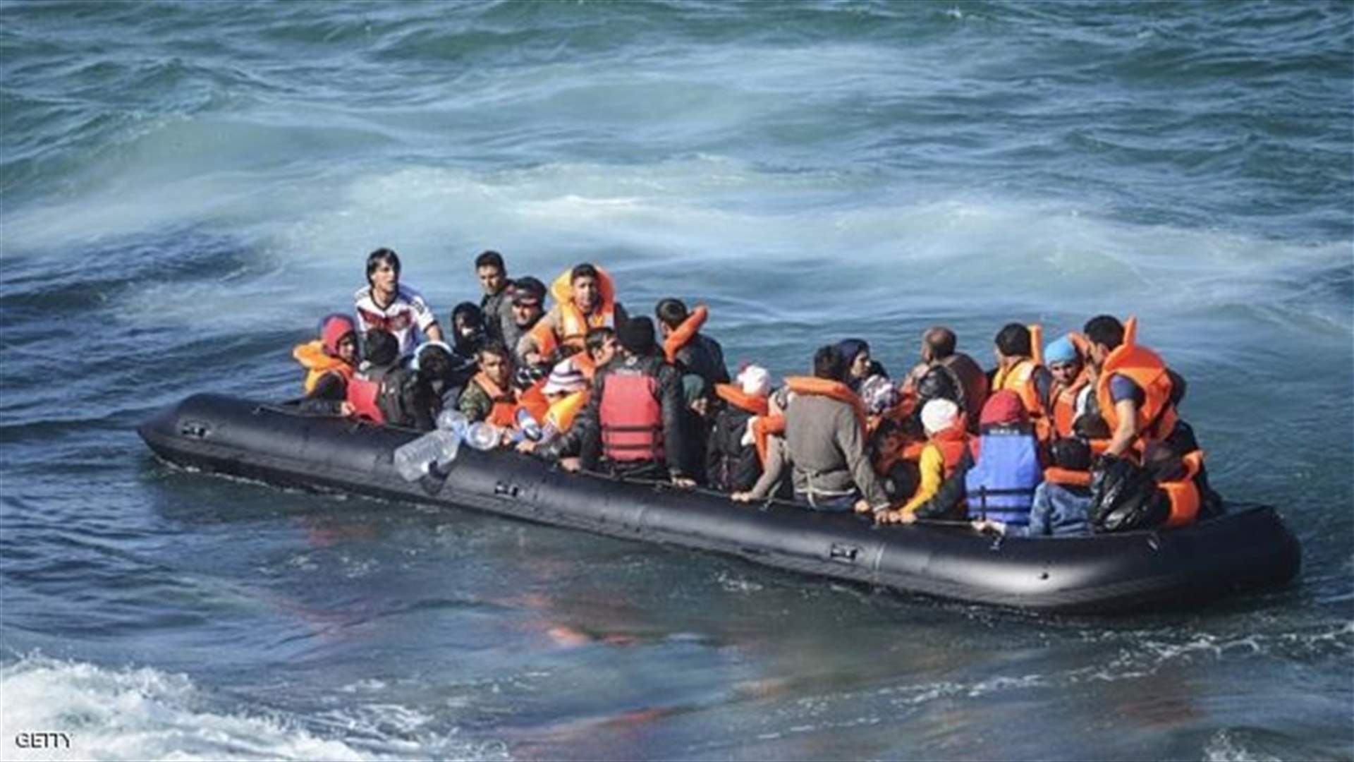قتلى في غرق مركب للمهاجرين قبالة سواحل تركيا