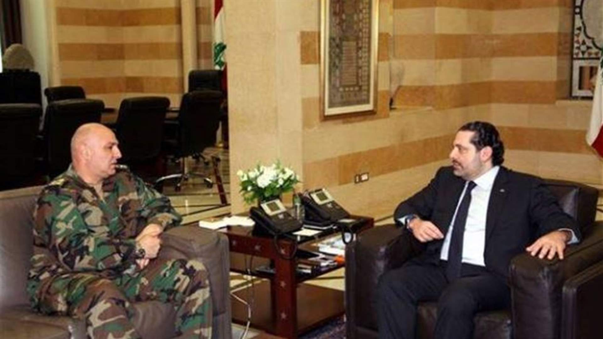 اتصال بين الحريري وقائد الجيش...ماذا جاء فيه؟