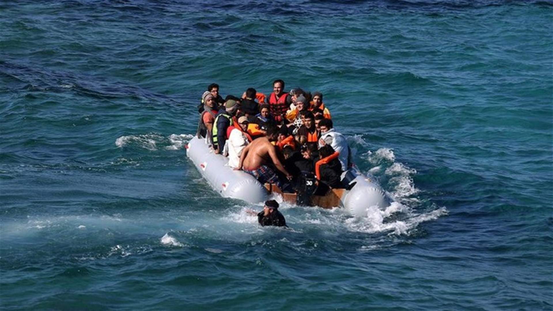 Five children among 11 Syrians killed as boat sinks off Turkey -DHA