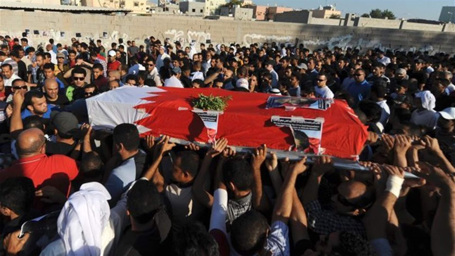 Young Bahraini dies after being shot outside Shi&#39;ite leader&#39;s house - activists