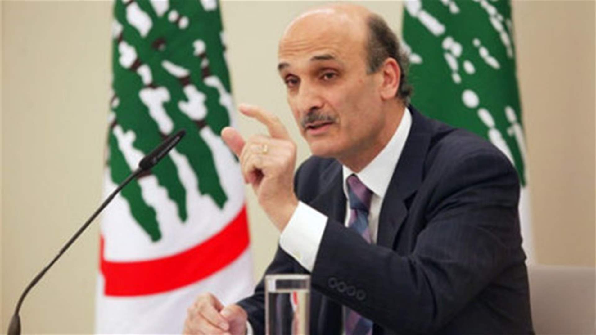 Geagea reiterates rejection to vote law based on complete proportionality