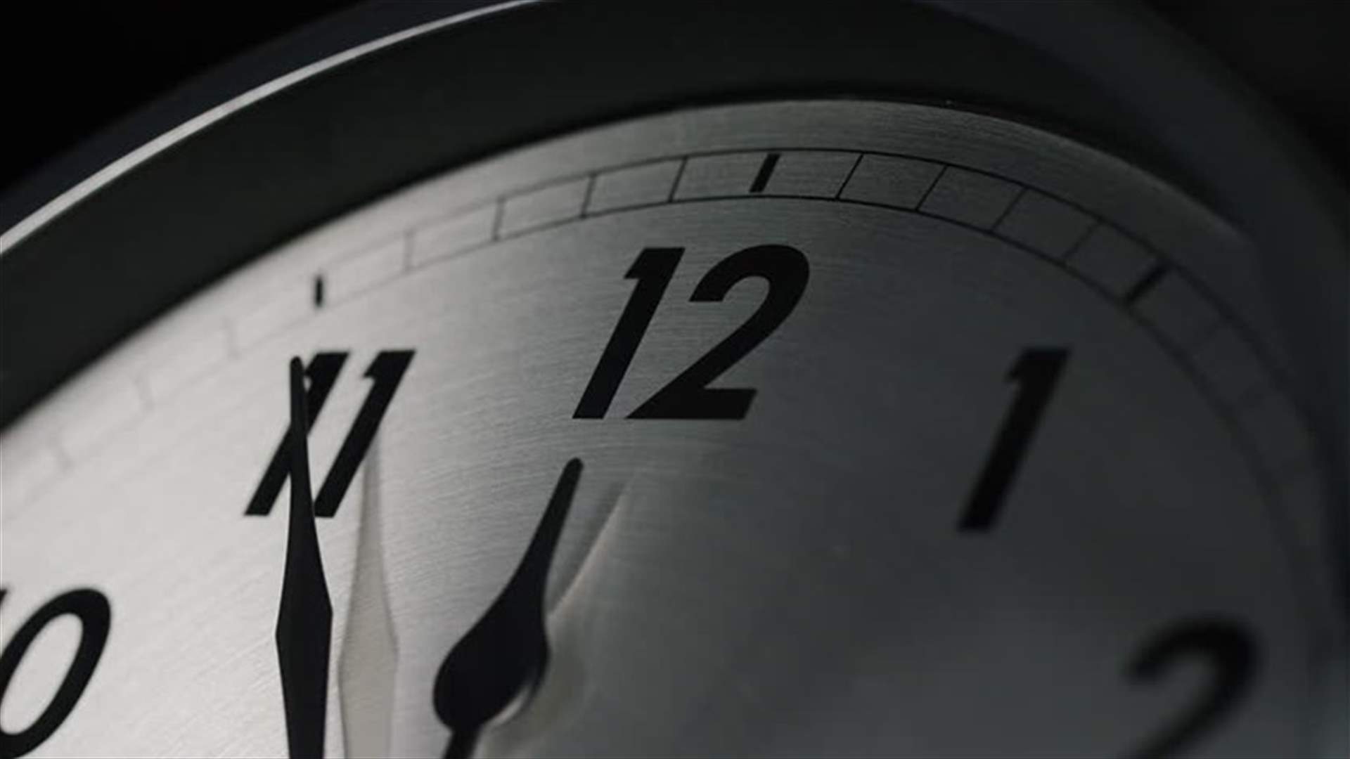 Daylight saving time starts midnight