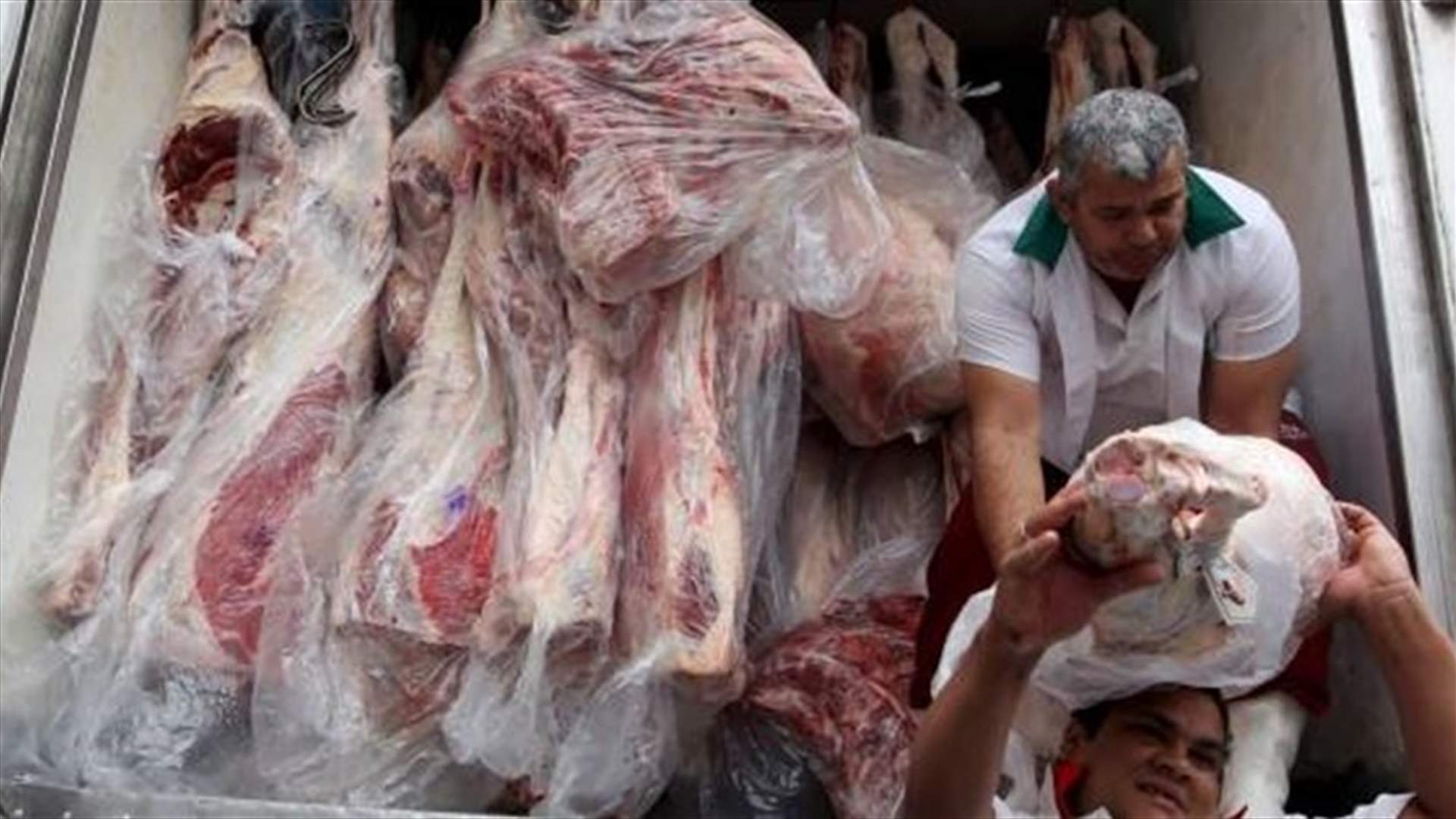 الصين ترفع الحظر عن استيراد اللحوم من البرازيل