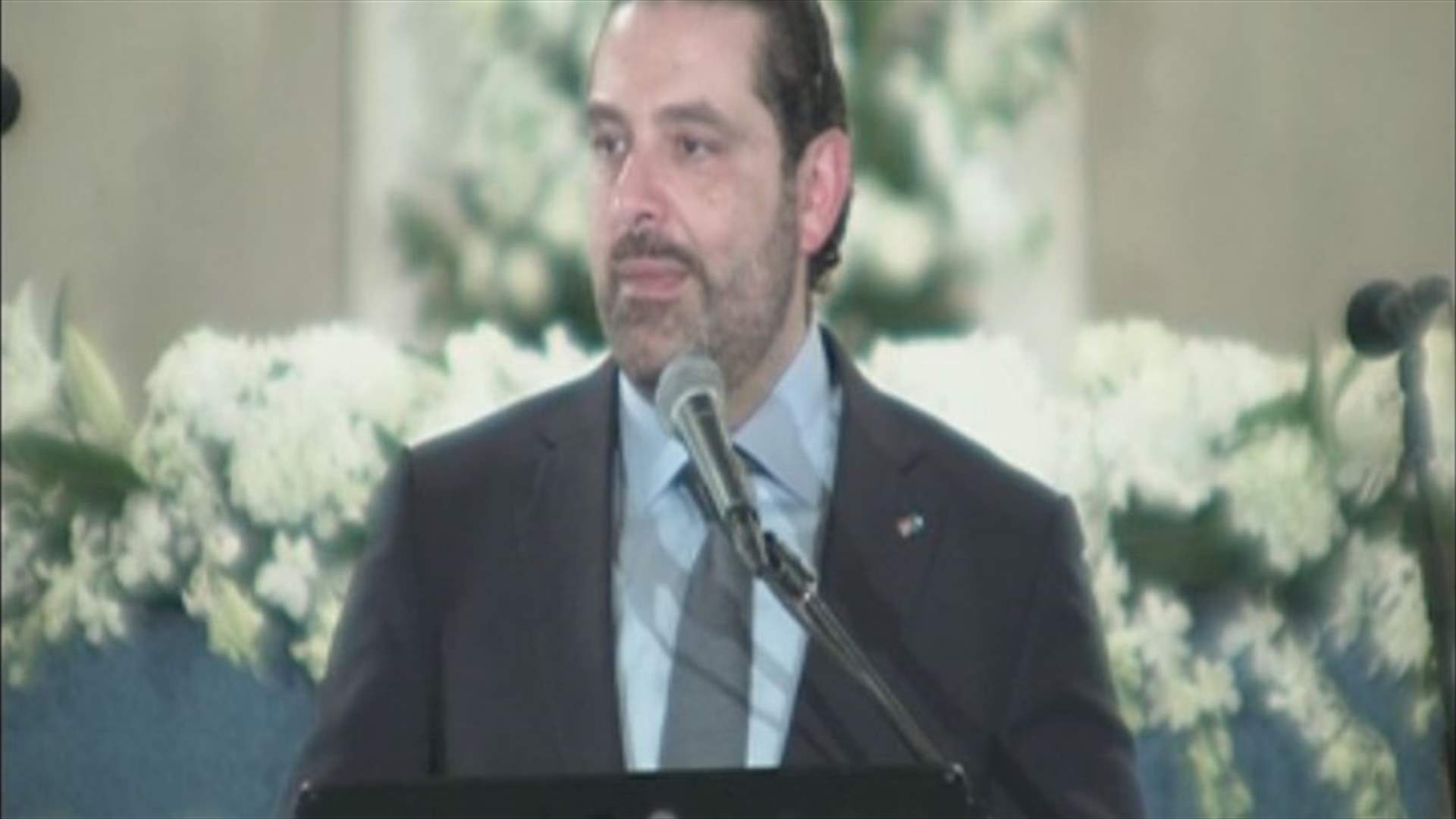 الحريري: حريصون على منع أي انقسام
