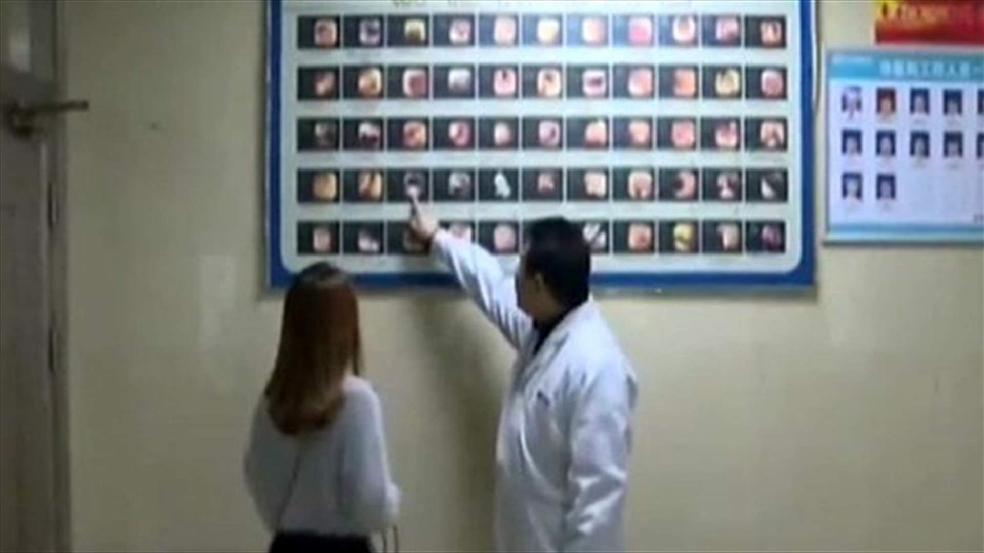 بالفيديو: حالة صادمة... لن تصدقوا ماذا استخرج الأطباء من بطن هذه السيدة!