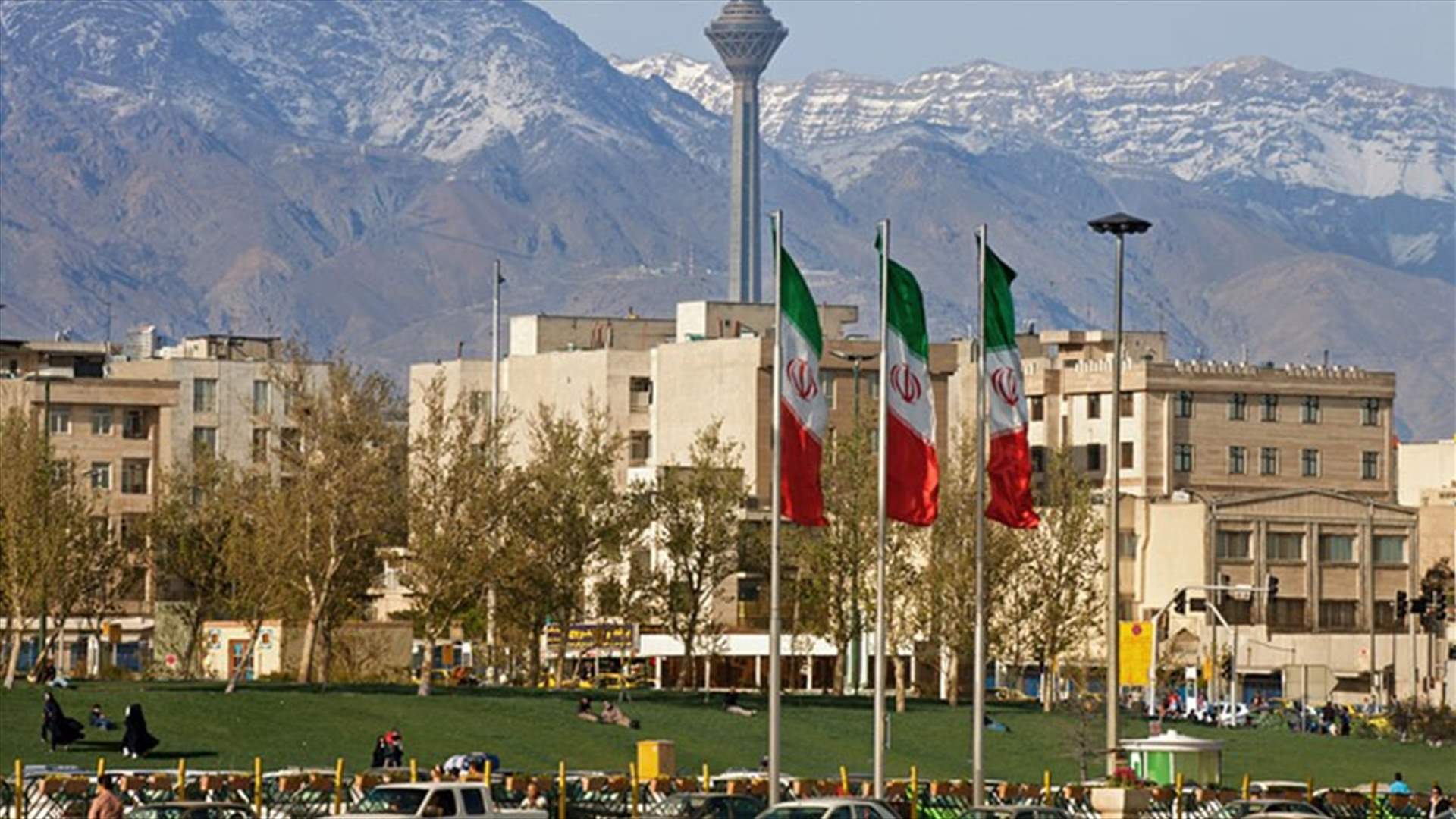 ايران ستستأنف قرار تجميد أصول لها كتعويض لضحايا هجمات 11 ايلول