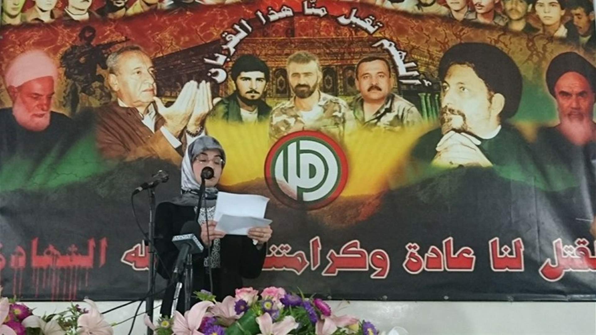 Minister Ezzeddine says delaying parliamentary elections is a manipulation of the country’s fate