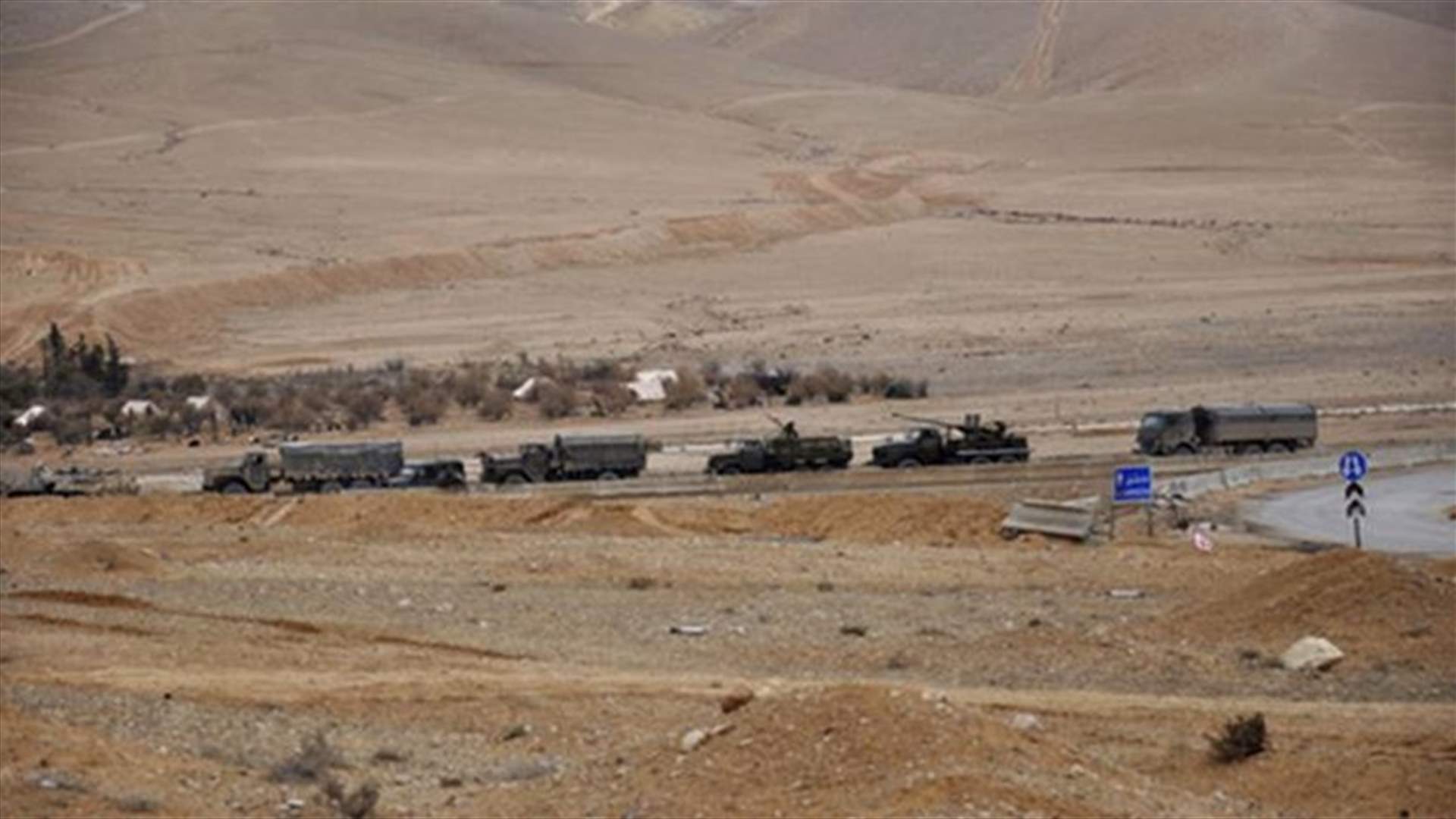 US-backed Syrian militia makes gains against Islamic State