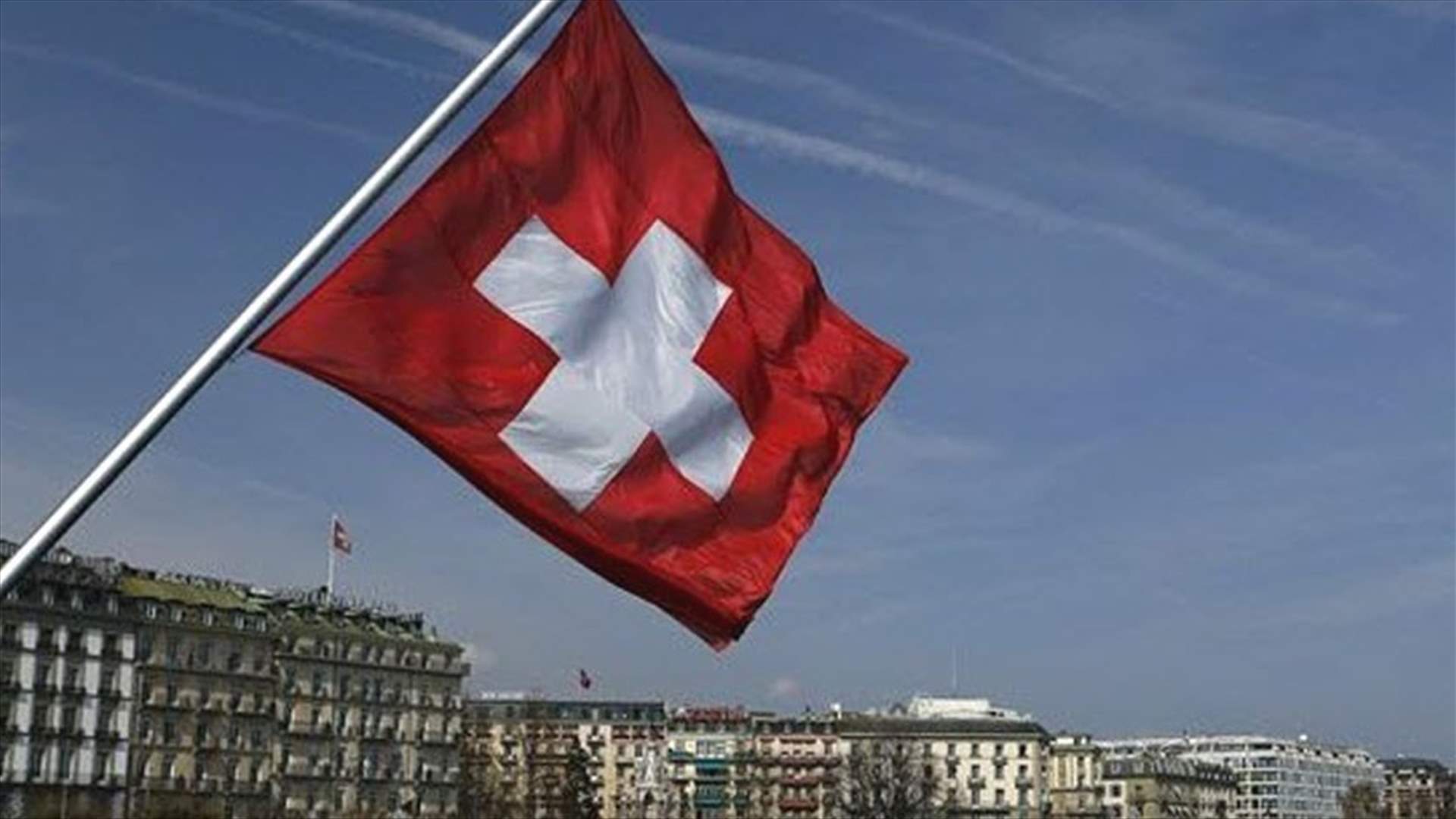 Turkey summons Swiss ambassador over anti-Erdogan protest in Bern -sources
