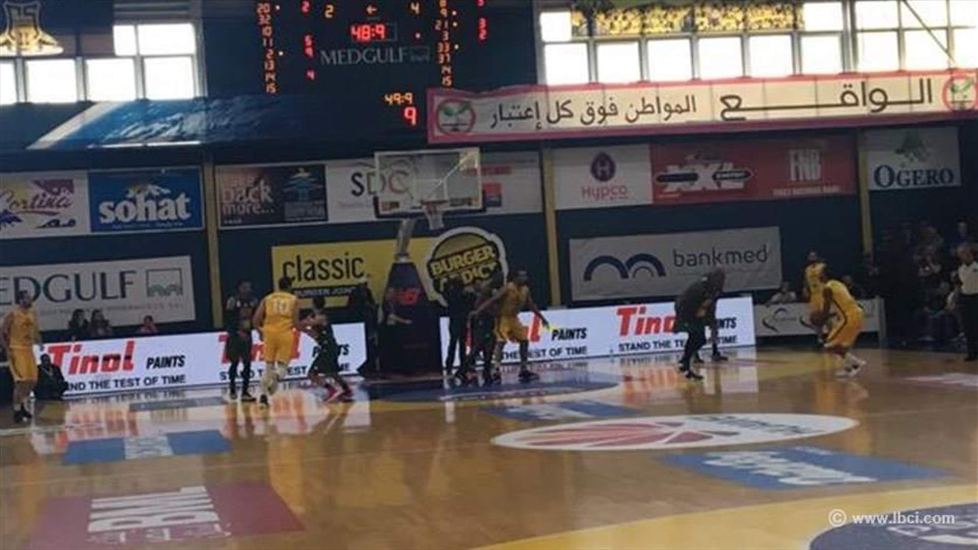 كيف قسمت الفرق في المجموعتين بعد نهاية مرحلة الإياب ؟