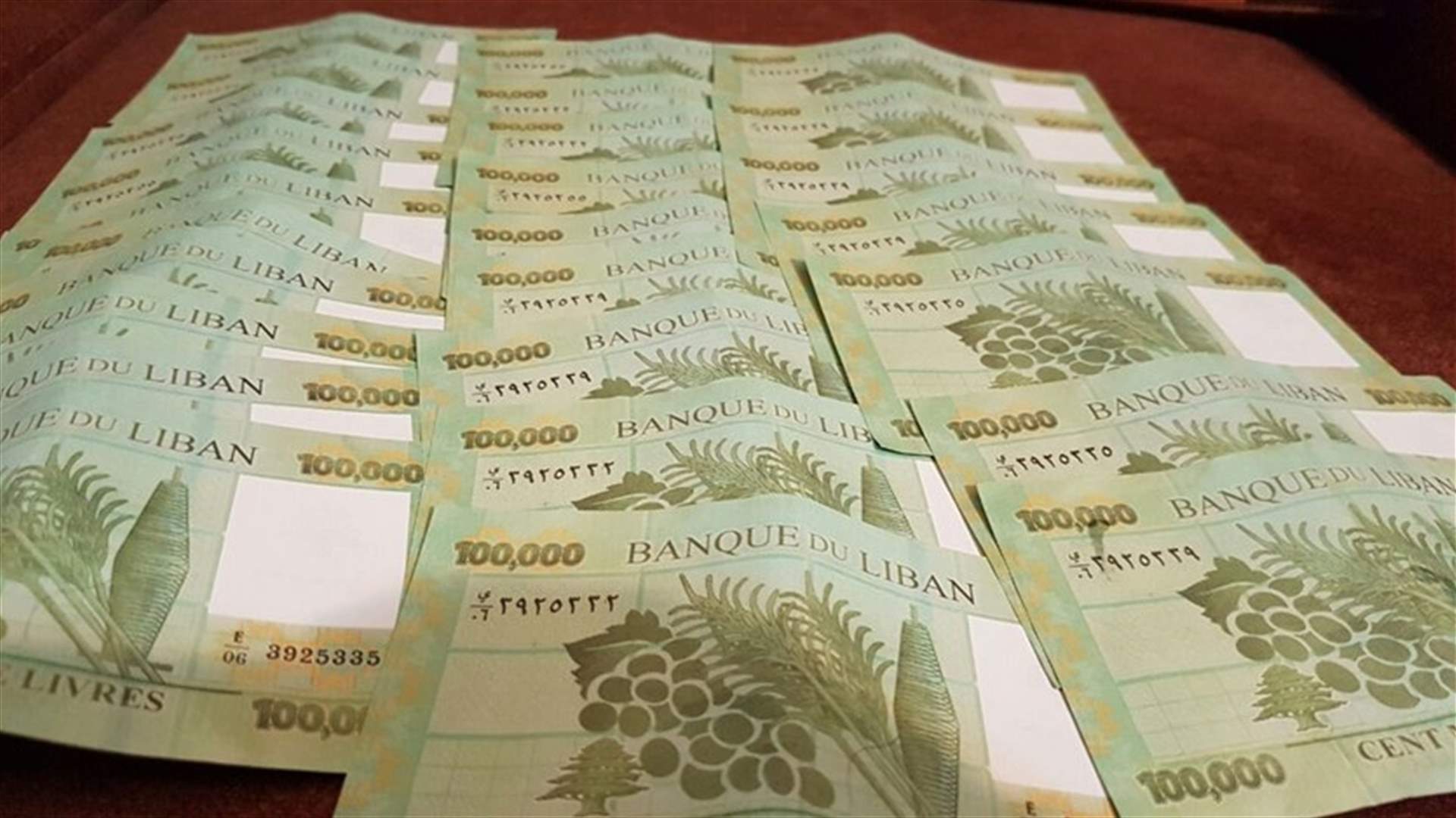 أوقفوا أثناء قيامهم بترويج عملة مزورة