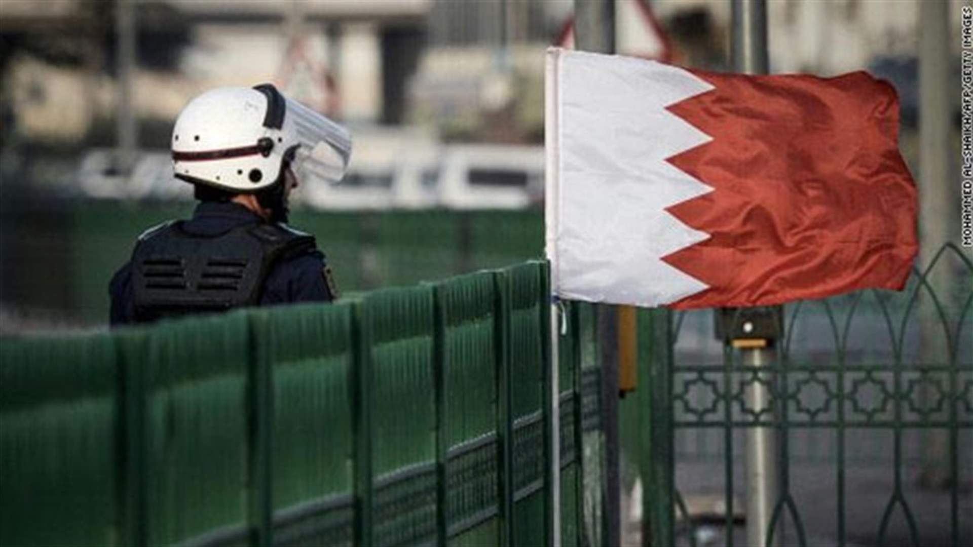 تفكيك خلية إرهابية في البحرين...خطّطت لهجمات كبيرة